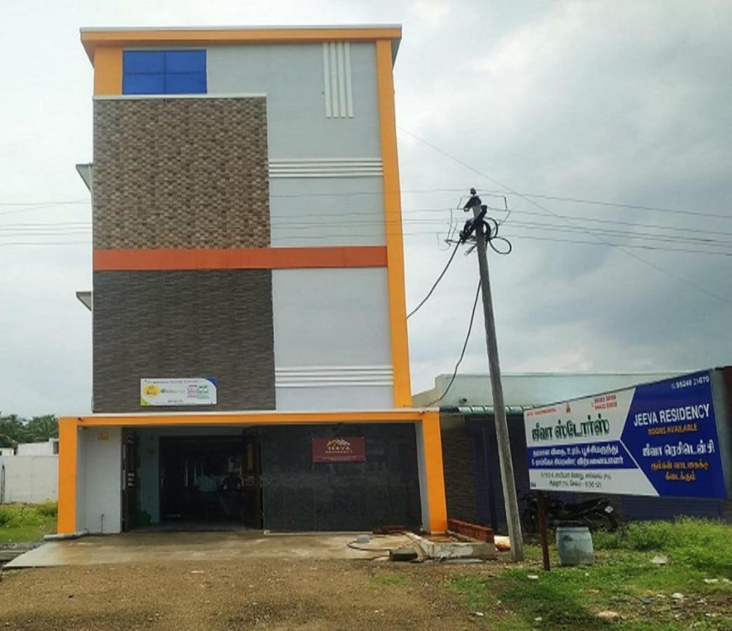 Hotel Jeeva Residency Thalaivasal Exterior foto